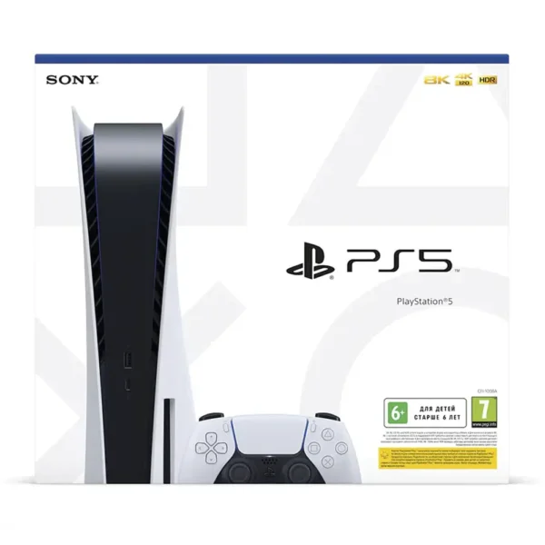 Sony PS5 Disc Version - Bestbuy Mobiles